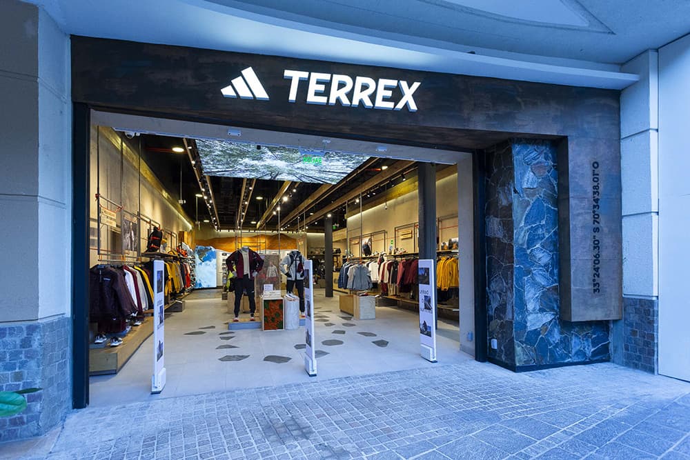 Terrex Parque Arauco